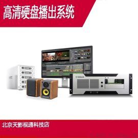 電視節目行業市場 智能設備等零售與批發中的價格與采購策略